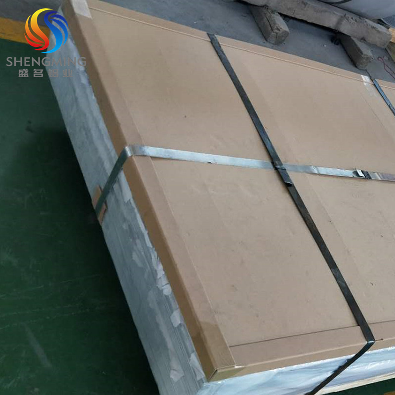 High Quality Aluminum Plate 1060 Aluminum Plate Piano Aluminum Transfer Plate