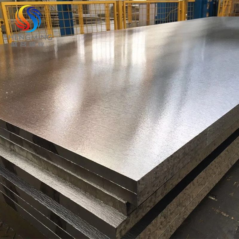 Solid Aluminum Plate Aluminum Guide Plate Aluminum Cabinet Plate