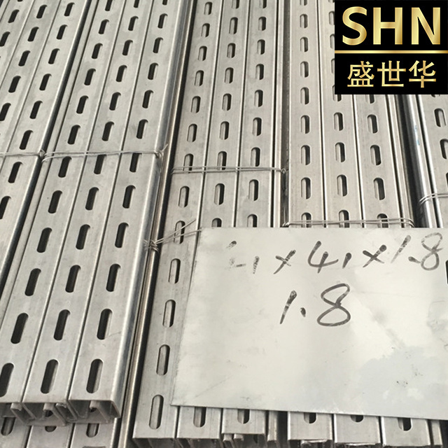 Profilo unistrut 41x41 g i slotted channel half-slotted channel supplier