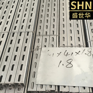 Hot Dip Galvanized Steel Slotted Strut Channel with CE( C Channel, Unistrut, Uni Strut Channel)