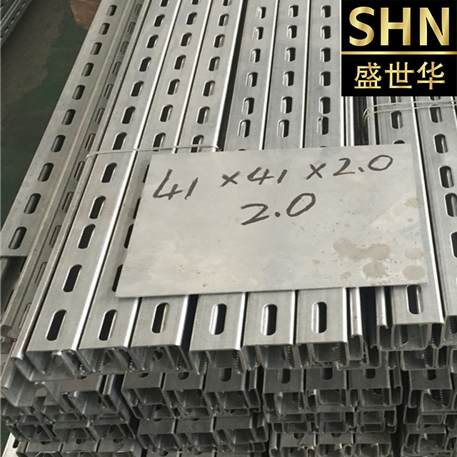 Hot Dip Galvanized Steel Slotted Strut Channel with CE( C Channel, Unistrut, Uni Strut Channel)