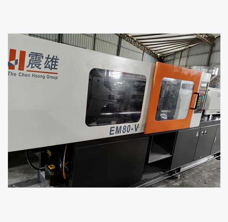 Chen Hsong Em80-V Used 80 ton small plastic injection molding machine