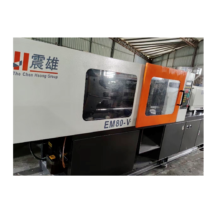 Chen Hsong Em80-V Used 80 ton small plastic injection molding machine