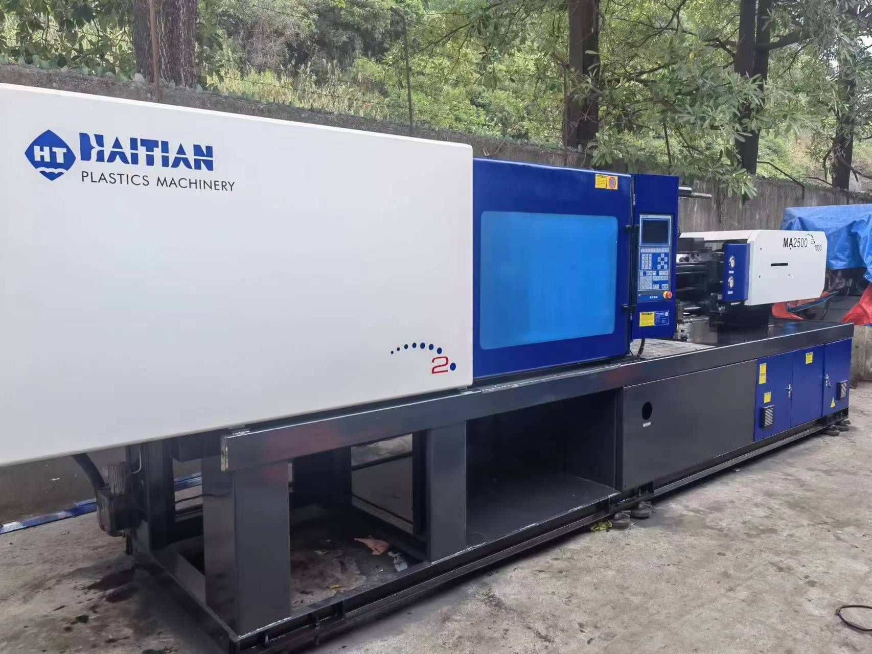 250 Ton Haitian Used Plastic Injection Machinery MA2500 Servo Motor Injection Molding Machine for Making Plastic Baskets