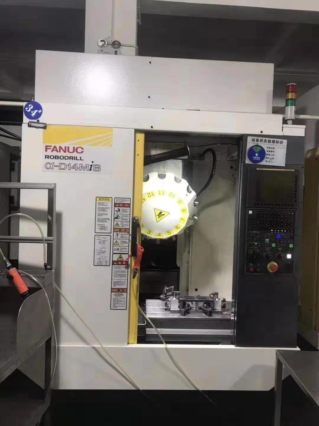 2024 brand new second-hand Korean FANUC Robodrill D14MiA CNC lathe metal CNC machine tool for sale in stock at low price