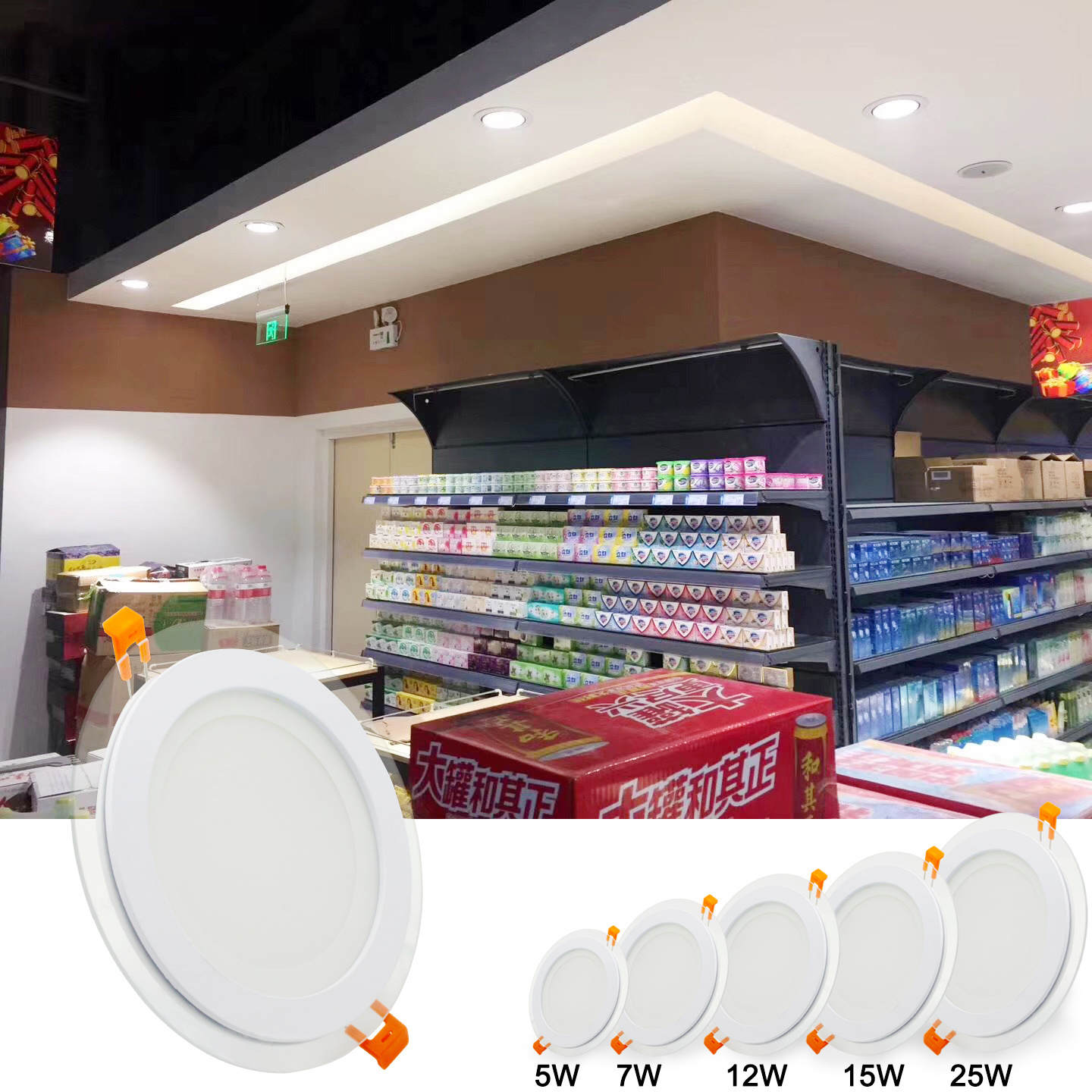 recessed plastic round flat slim thin smd 6W 9W 12W 18W 24W ceiling led panel light downlight