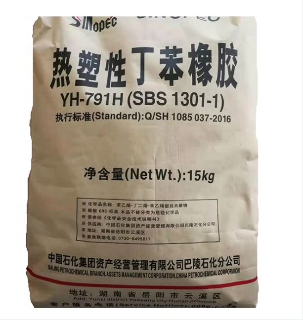 Low Price 100% Virgin Nature Sbs Thermoplastic Copolymer Sbs Rubber