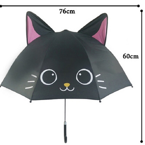 Lightweight Cute Straight Stick Ears Umbrella Toddlers Kids Character Cartoon 3d Animal Frog Child Umbrella