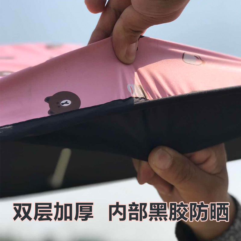 Sun Block Rain Umbrella Awning Electric Vehicle Umbrella Rainproof Sunshade Cover Electric Motorcycle Canopy