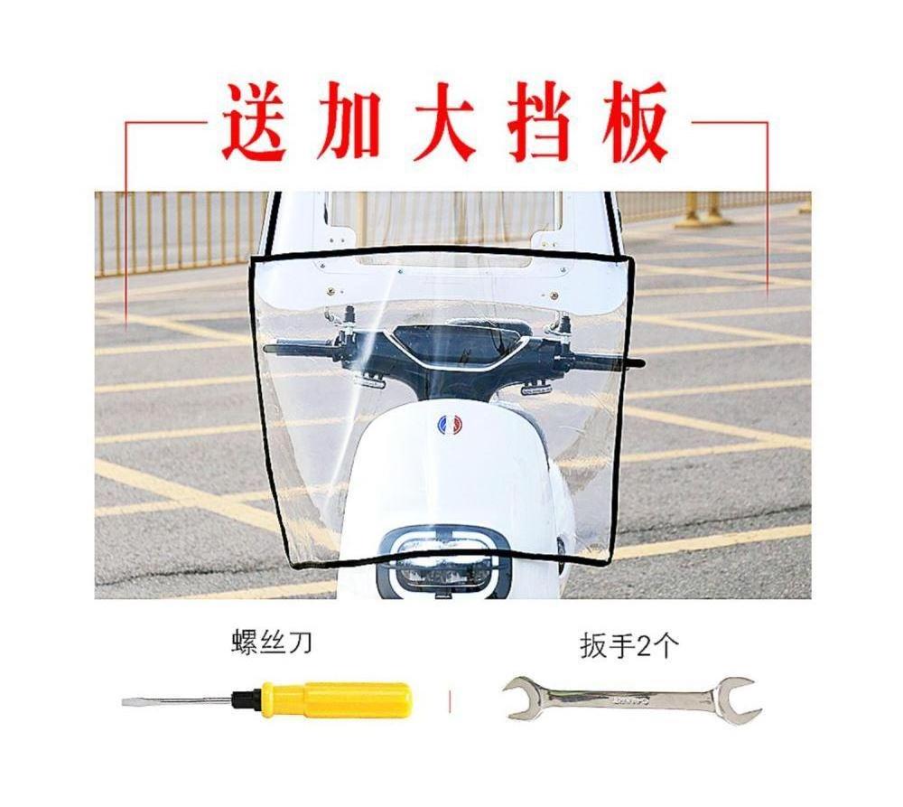 Motorcycle Sunshade Umbrella Girls Printing Outdoor Windproof Bicycle Umbrellas Sunscreen Electric Bike Canopy