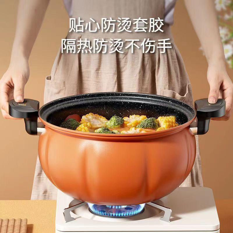 8L Orange New Kitchen Cookware Product Cast Iron Non-stick Stew Soup Pot Gas Pumpkin Shape Micro Pressure Cooker