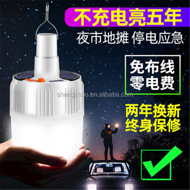 Solar Led Camping Light Usb Rechargeable Bulb For Outdoor Tent Lamp Portable Lanterns Emergency Lights