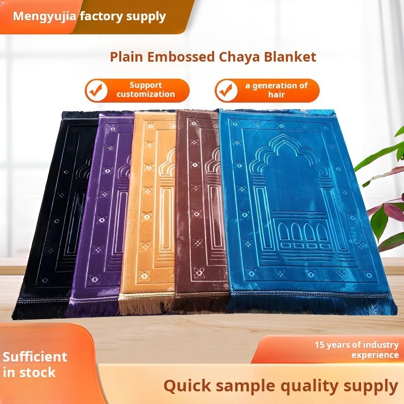 80*120 Muslim Quilting Thick Prayer Rugs Carpets Turkish Memory Foam Padded Folding Prayer Mats