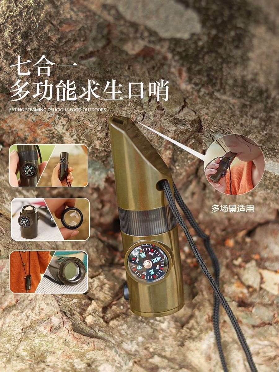 Multifunction Thermometer Outdoor 7 In 1 Survival Whistle Plastic Whistle Compass Magnifier Led Emergency Light