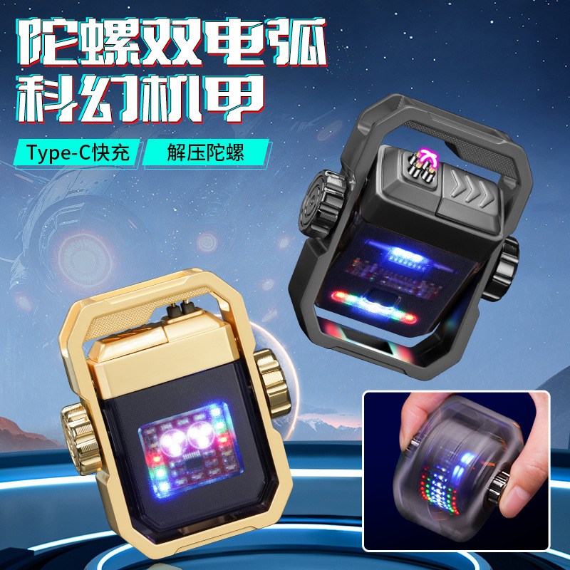 Double Arc Gyro Double-sided Color Light Electronic Pulse Lighter