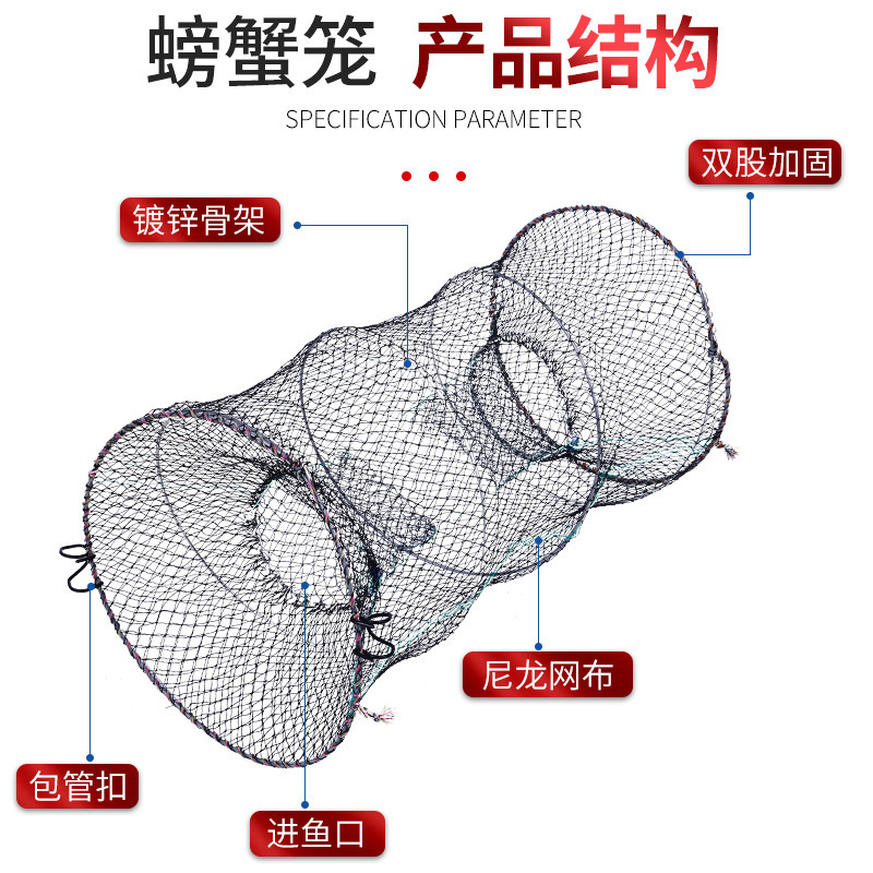 Foldable Fishing Net 1*1cm Large Mesh Crab Cage Spring Round Telescopic 6 Strands With Knotted Net