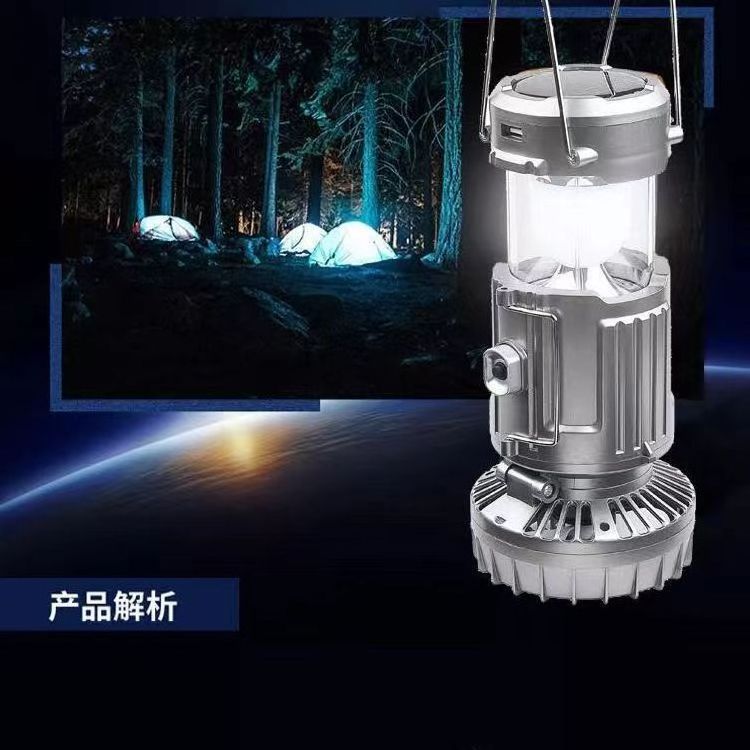 Portable Multi-function Foldable Camping Lanterns Light Solar Camping Tent Light With Fan For Outdoor Hiking Outages Emergency