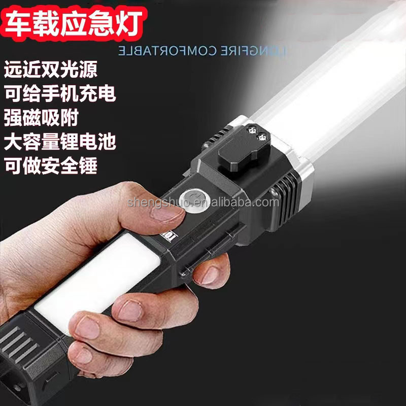 5 In 1 Small Portable Inspection Repair Torch Light Led Flash Light Rechargeable Flashlight With Side Cob For Car Outdoor