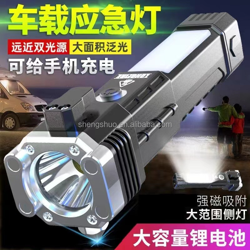 5 In 1 Small Portable Inspection Repair Torch Light Led Flash Light Rechargeable Flashlight With Side Cob For Car Outdoor