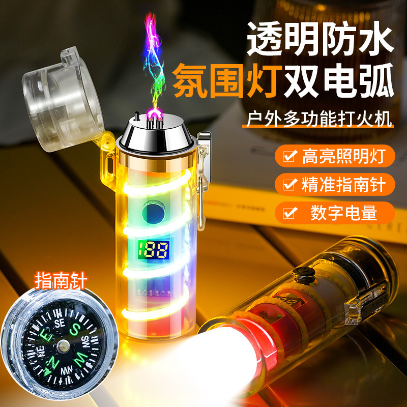 Outdoor Waterproof Double Arc Plasma Electric Arc Lighter Electric Lighter Usb Rechargeable Electric Arc Lighter