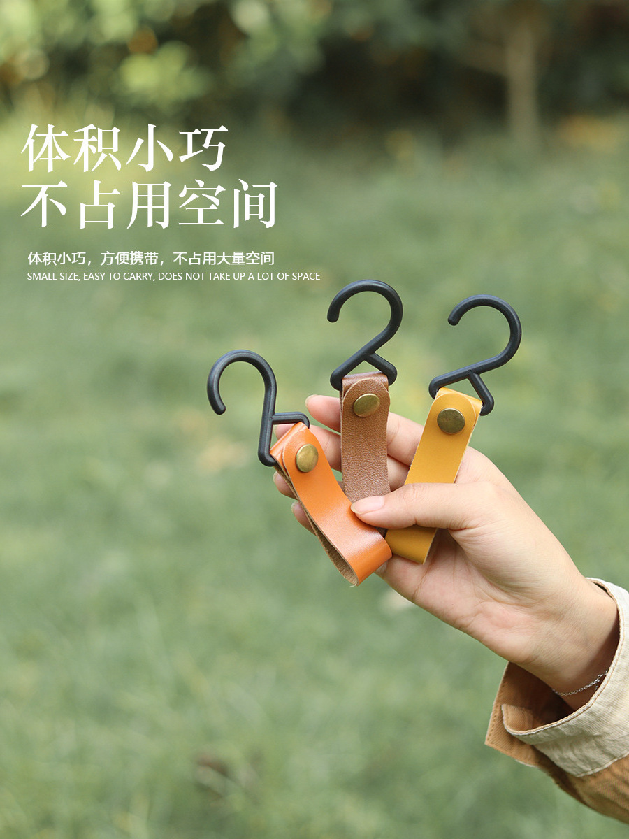 Wholesale Leather Metal Kitchen Hanger Bag Hanging Hooks Apron Glove Pot Hook For Camping,Hiking,Climbing