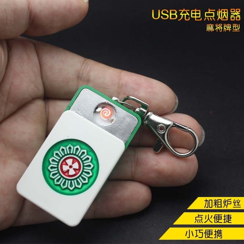 New Charging Lighter Simulation Mahjong Abs Electronic Cigarette Lighter Usb Charging Lighter