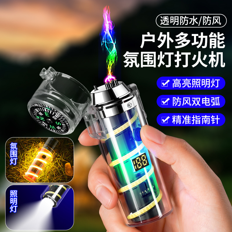 Outdoor Waterproof Double Arc Plasma Electric Arc Lighter Electric Lighter Usb Rechargeable Electric Arc Lighter