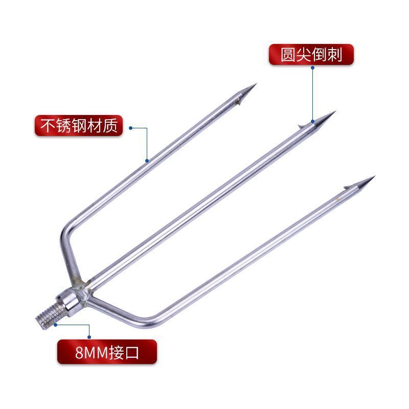 Fishing Gig Pole Head Hunting Fish Fork Spearfishing Equipment Barbs Diving Harpoon Tip Fishing Spears