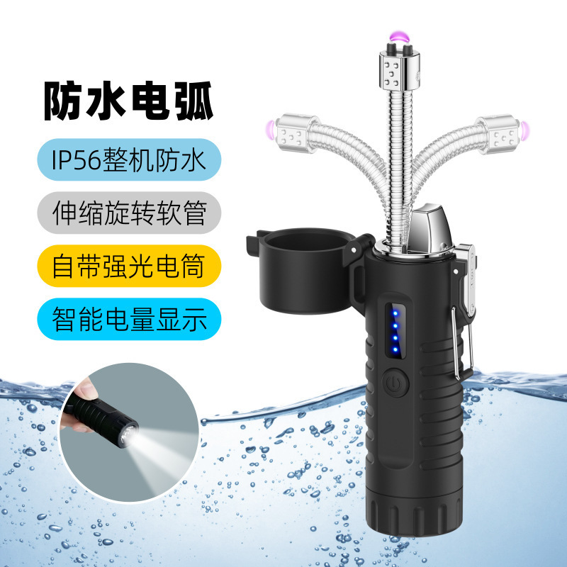 Outdoor Camping Electric Lighter Waterproof Usb Charging Dual Electric Arc Lighter With Flashlight Igniter Lighter