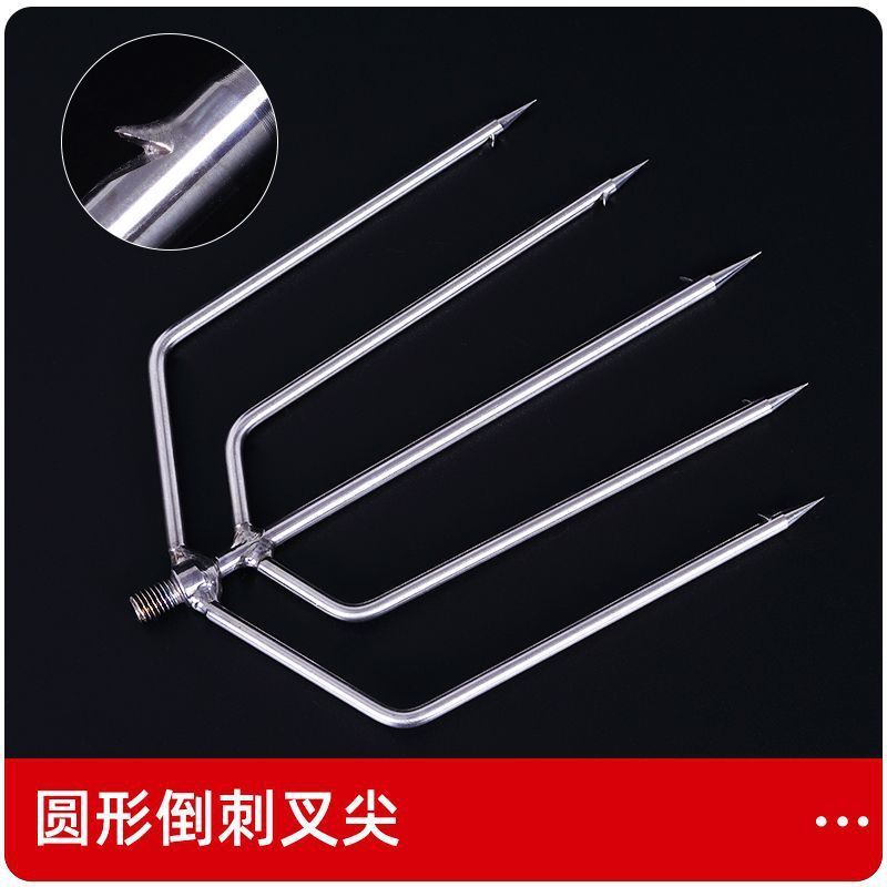 Fishing Gig Pole Head Hunting Fish Fork Spearfishing Equipment Barbs Diving Harpoon Tip Fishing Spears