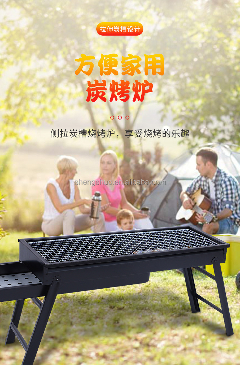 Portable Outdoor Foldable Black Folding Charcoal Bbq Grill Stainless Steel Camping Grills Bbq