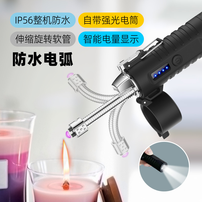 Outdoor Camping Electric Lighter Waterproof Usb Charging Dual Electric Arc Lighter With Flashlight Igniter Lighter