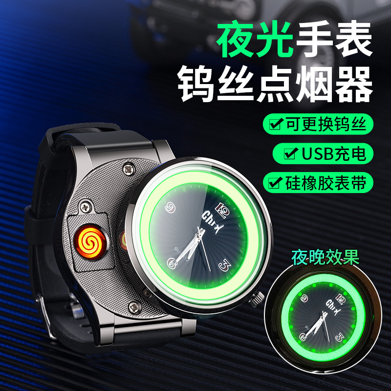 Dual-use Multifunction Change Watch Charging Lighter Outdoor Portable Compass Lighter Usb Cigarette Electronic Lighter