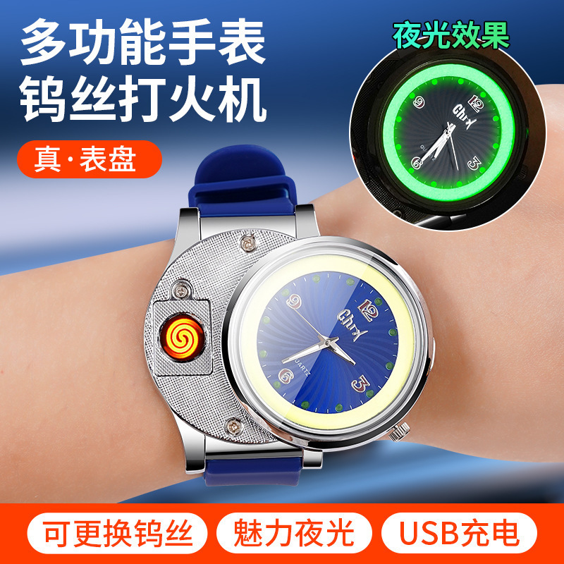 Dual-use Multifunction Change Watch Charging Lighter Outdoor Portable Compass Lighter Usb Cigarette Electronic Lighter