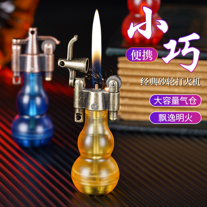 New Gourd Shape Inflatable Lighter To Adjust The Flame Open Flame Lighter Lighter Accessories