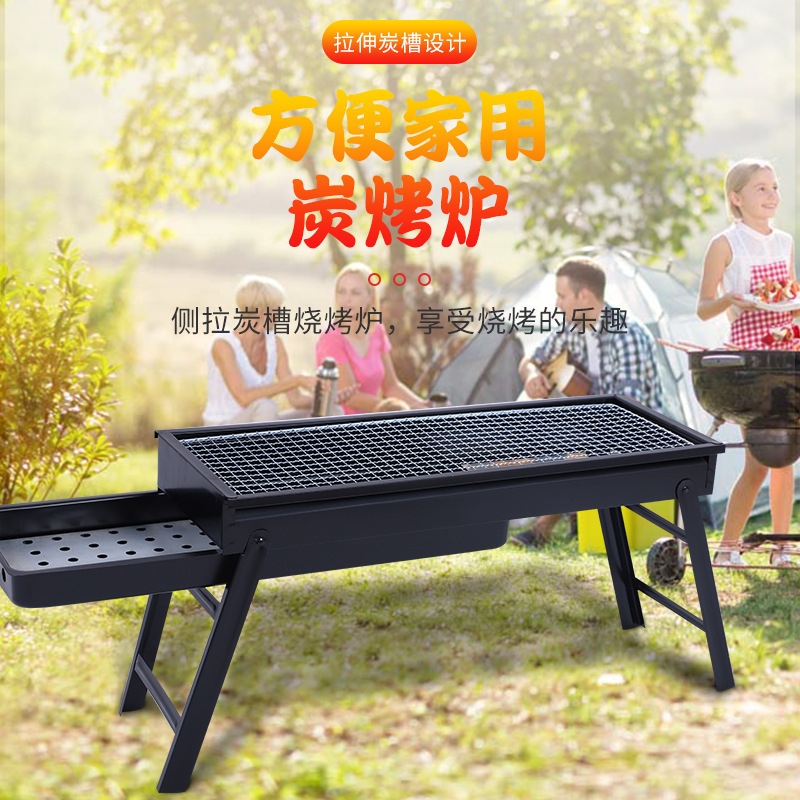 Portable Outdoor Foldable Black Folding Charcoal Bbq Grill Stainless Steel Camping Grills Bbq