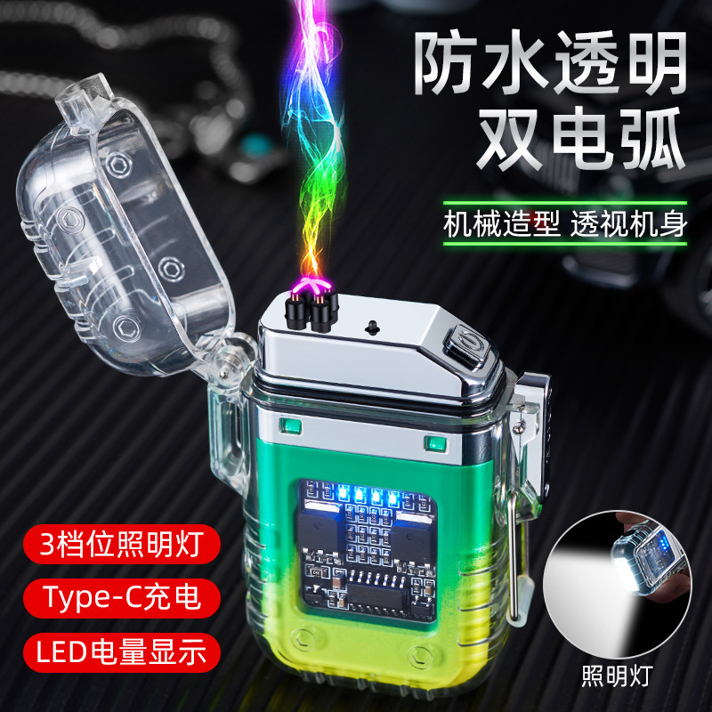 Transparent Shell Waterproof And Windproof Outdoor Lighting Double Arc Lighter Usb Rechargeable Electronic Cigarette Lighter