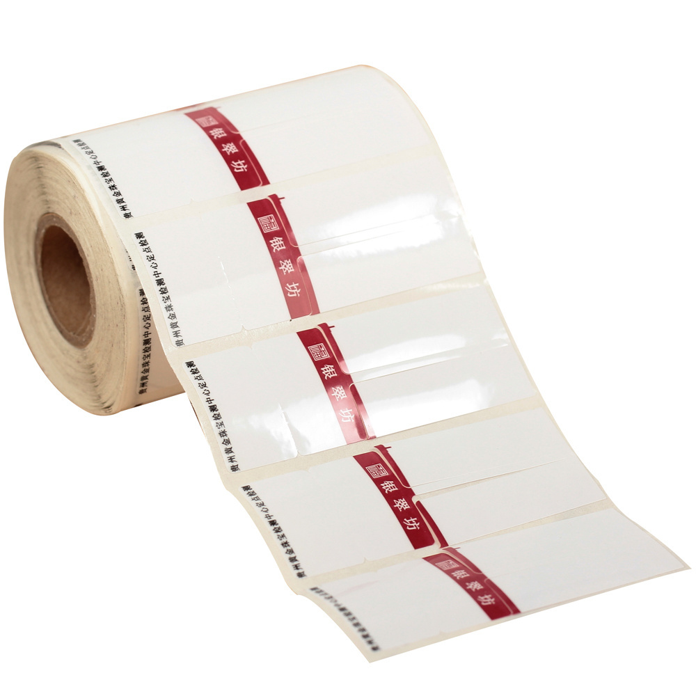 Wholesale customized jewelry barcode labels roll / sheet Vinyl Waterproof print Serial Number UPC for jewelry labels