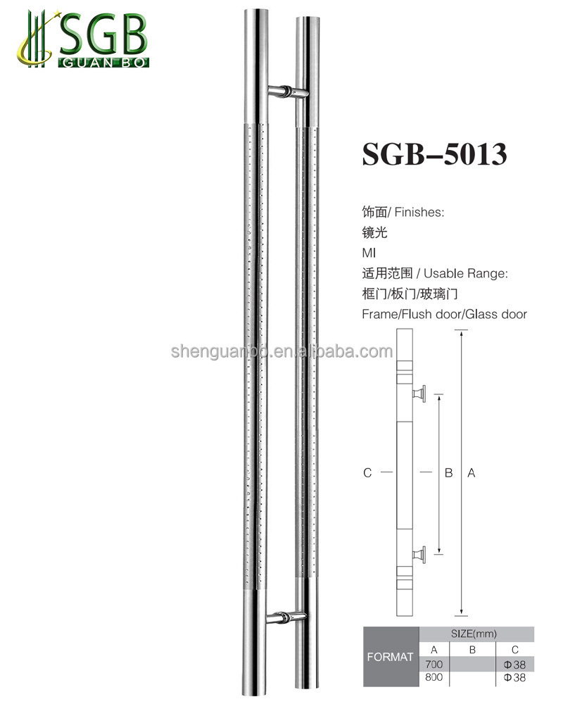 Manufacture front door handle Stainless steel entrance door pull handle glass door handle