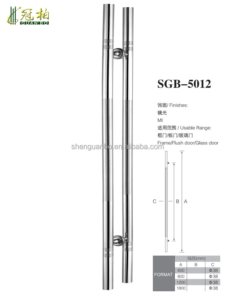 Manufacture front door handle Stainless steel entrance door pull handle glass door handle