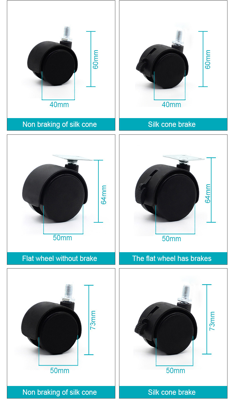 universal black rubber  furniture casters with brake miniature nylon office chair casters wheel 2 inch