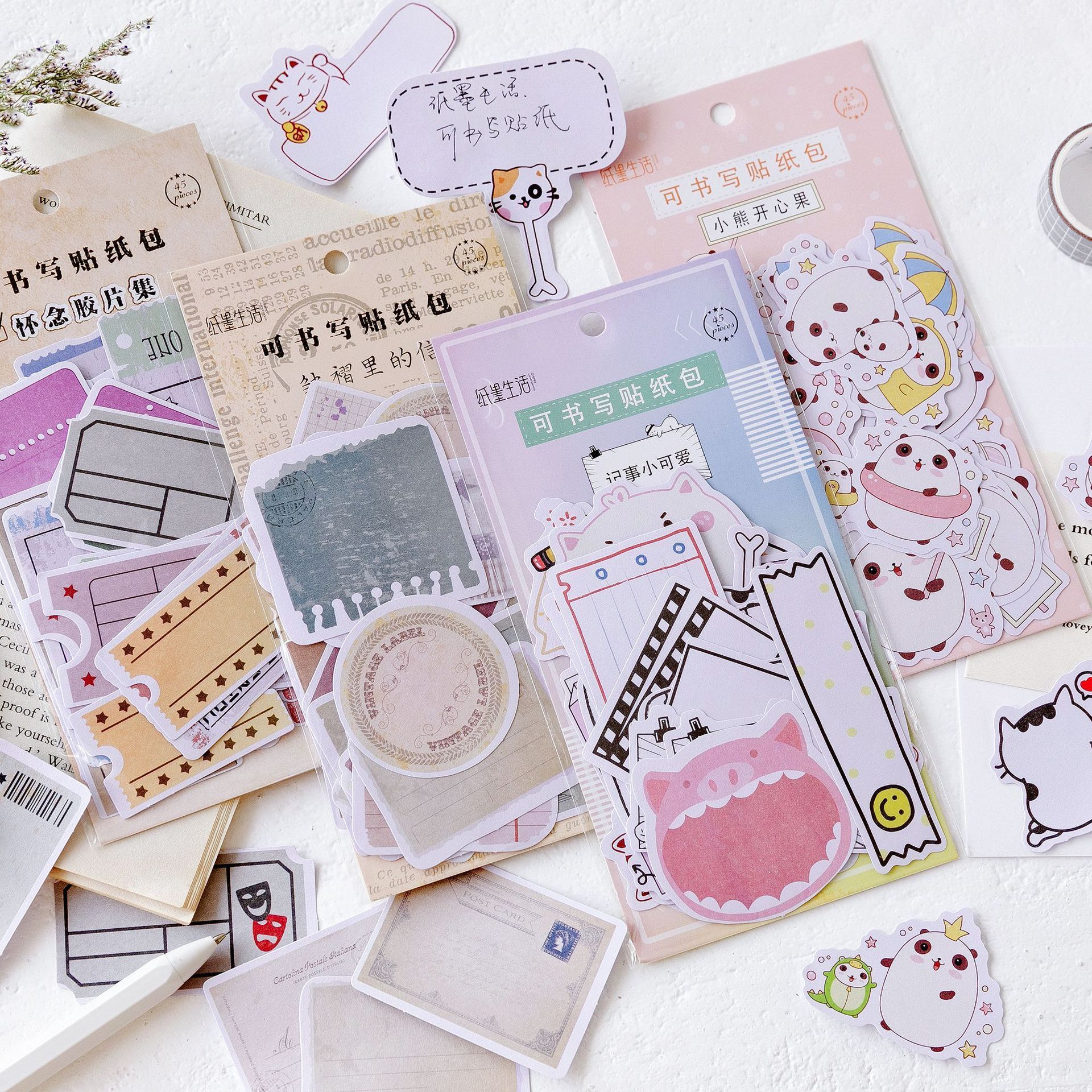 Cute Molang Rabbit Label Stickers Set Scrapbooking DIY Diary Album Stick Label