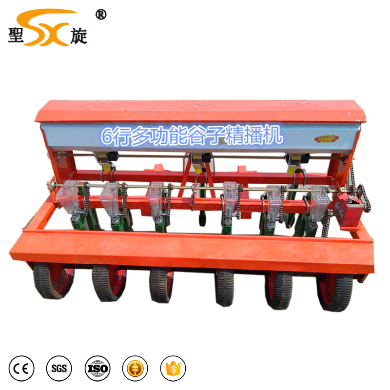 vegetable seeder drill like onion carrots cabbage rape sesame seeder machine