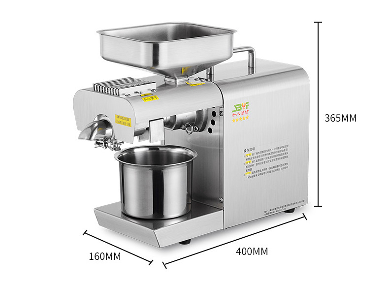 Home automatic peanut/soybean oil presser machine small oil extracting machine