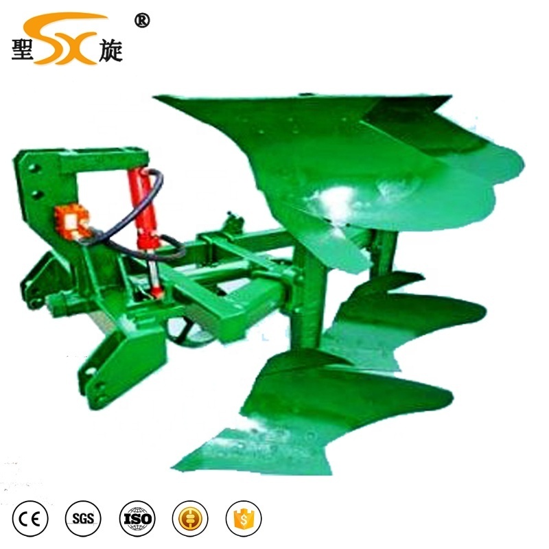 1L-220 share plow mini farm tractor plow for sale