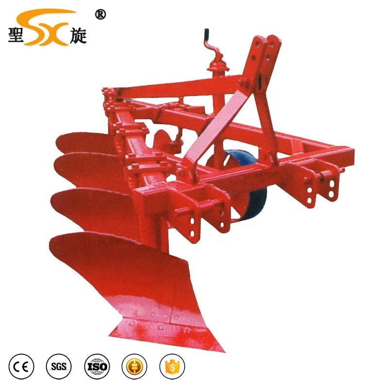 1L-220 share plow mini farm tractor plow for sale