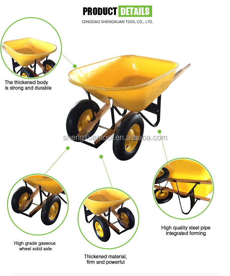 Industrial Wheelbarrow Automatic Wheelbarrow Commercial Wheelbarrow