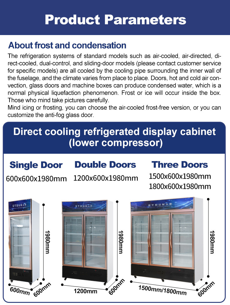 monster vertical beer beverage refrigerator freezer supermarket  energy drink display fridge