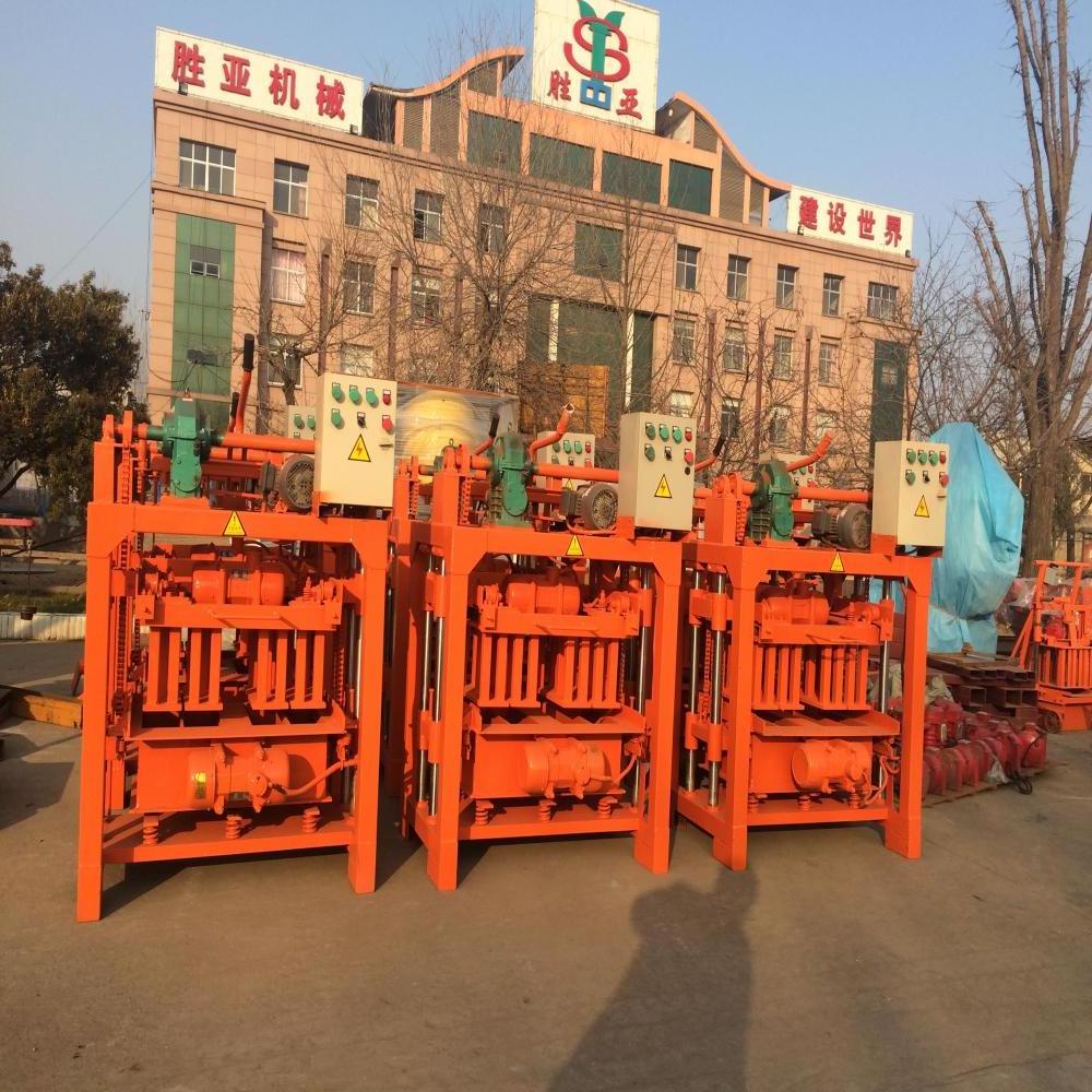 QMJ4-40 Semi Auto Electric Hollow Paver Cement Concrete Brick Block Making Machine for sale in dominican republic