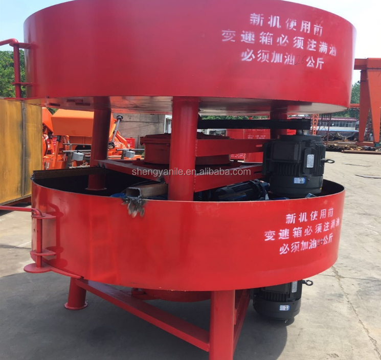 Cement pan mixer JQ350 portable electrical concrete mixer